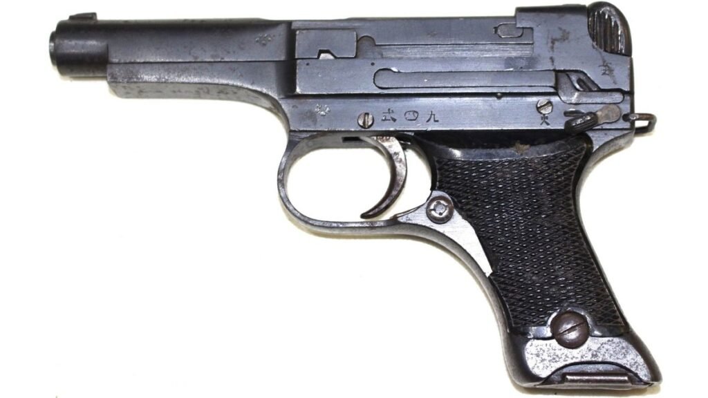 WW2 Japanese Type 97 Nambu
