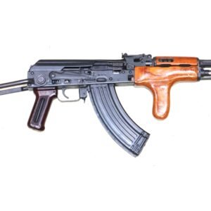 Rare Unusual 1988 Dated Factory Sectioned Romanian AKM – Reserve