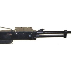 Rare WW2 British Vickers K Camera Gun