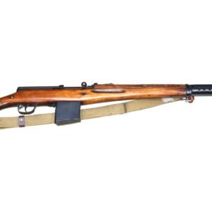 Excellent Condition Soviet 1941 Dated SVT-40 – UK DEAC