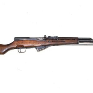 Scarce Chinese Production SKS – SN 613