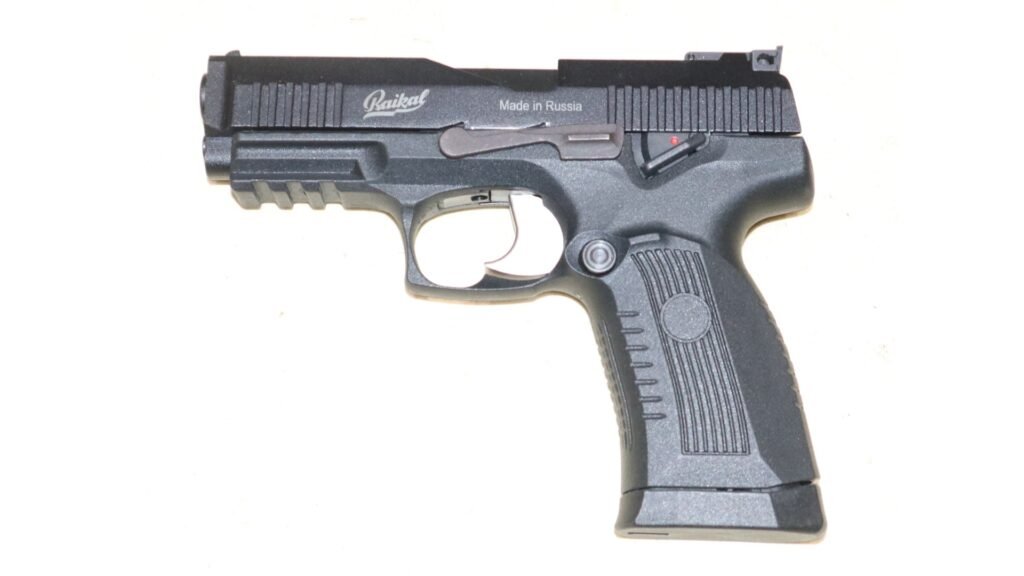 Rare And Superb Condition Baikal MP-655K CO2 Pistol In Box