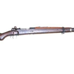 WW2 German Late War Polish Production K98 – UK DEAC – SN 45