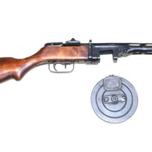 WW2 Soviet 1945 Dated PPSh-41 – SN 635