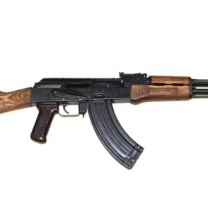 Rare 1975 Dated Soviet AK47
