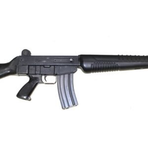 Very Rare Sterling Assault Rifle SAR80 – SN 990