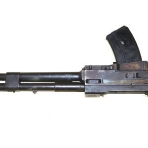 WW2 Italian Breda Model 38 Tank Machine Gun – SN 349