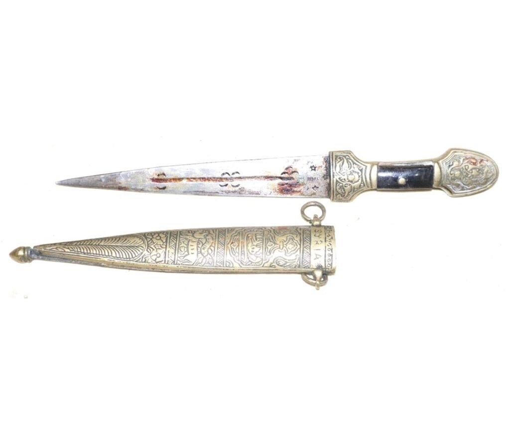 Syrian Dagger In Scabbard