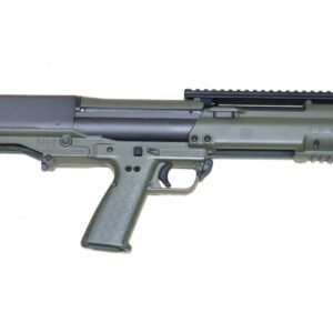 Section 5 – Kel-Tec KSG .12 Gauge Shotgun – SOLD