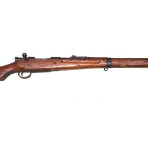 WW2 Last Ditch Japanese Type 99 Arisaka Rifle – UK DEAC – SN 233
