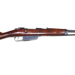 WW2 Italian M.38 Carcano Carbine – UK DEAC