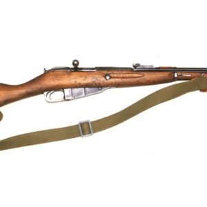 Excellent Condition Chinese 1955 Dated Type 44 Carbine – UK DEAC – SN 199