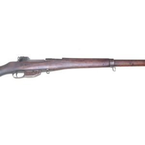 WW1 British Ross Rifle Mk3 – UK DEAC – Reserved