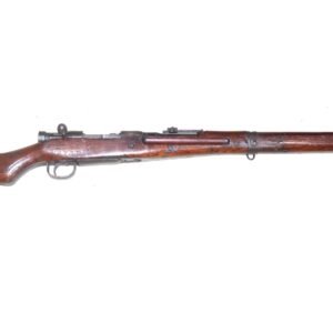 WW2 Japanese Type 99 Arisaka – SN 973 –  UK DEAC