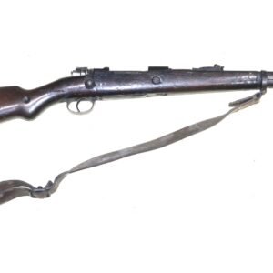 WW2 Belgian FN Produced Mauser Rifle – UK DEAC