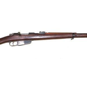 WW2 Italian 1943 Dated Carcano Model 1941 – UK DEAC – SN 450