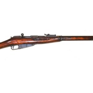 WW2 Soviet Mosin M91/30 Rifle – UK DEAC – SN 930
