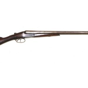 Excellent Condition SBS Shotgun – SN 776 – UK DEAC