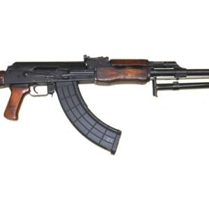Scarce 1966 Dated Russian RPK – SN 580