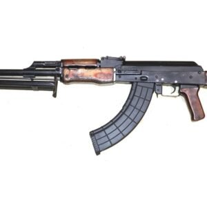 Scarce 1965 Dated Russian RPK – SN 069