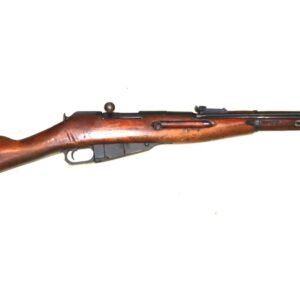 Superb Condition Chinese Type 44 Mosin – SN 363 – UK DEAC