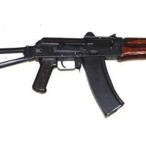 Near Mint Condition Russian 1990 Dated AKS-74U – SN 212