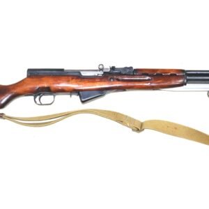 Cold War Soviet 1953 Dated SKS With Sling – SN 323