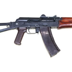 Excellent Condition Soviet 1986 Dated AK74SU – SN 954