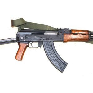 Excellent Condition Chinese Type 56-1 – UK DEAC