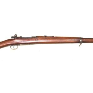 Superb Condition German Boer War Mauser Model 1896 – UK DEAC
