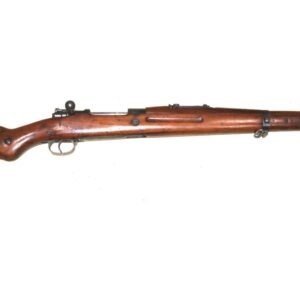 Superb Condition WW2 Czech Brno Production VZ.24 Mauser Rifle – UK DEAC – SN 973