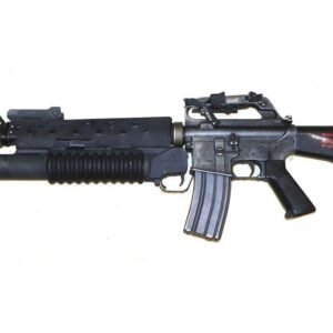 US M16A1 With M203 Under-Barrel Grenade Launcher – SN 687