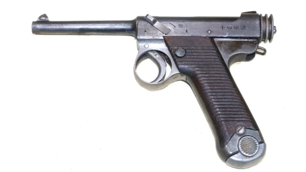 WW2 Japanese Type 14 Nambu – SN 773