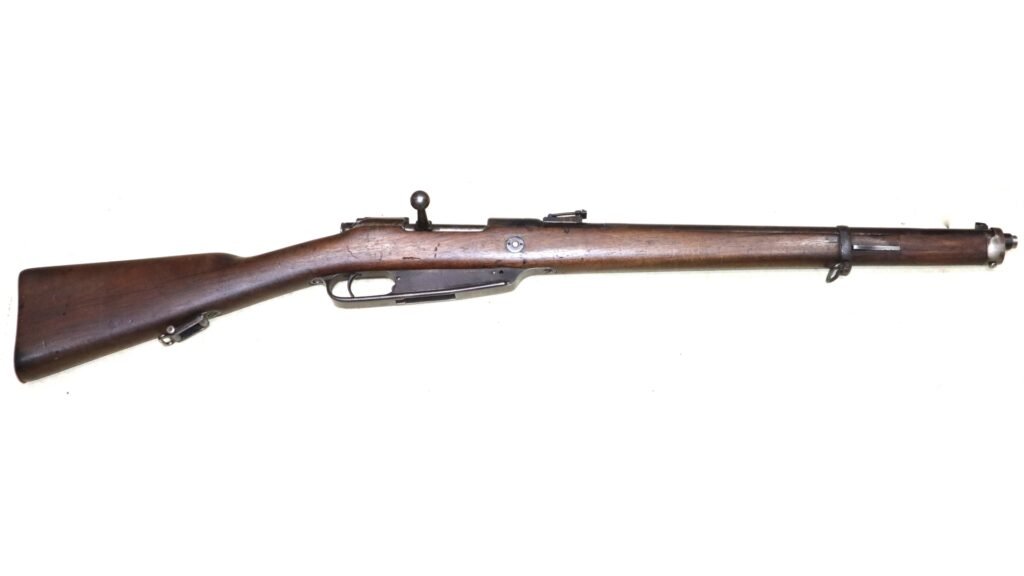 Rare WW1 German G88 Cavalry Carbine – SN 685