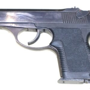 Extremely Rare Russian 5.45mm 1993 Dated PSM Pistol