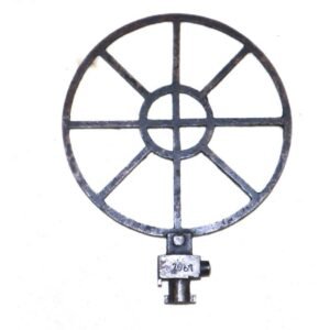WW1 German MG08 Anti-Aircraft Sight