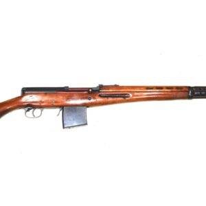 German Captured WW2 Soviet 1941 Dated SVT-40 Semi-Automatic Rifle