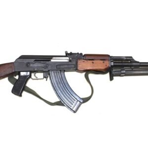 Excellent Condition Yugoslavian Zastava Z72